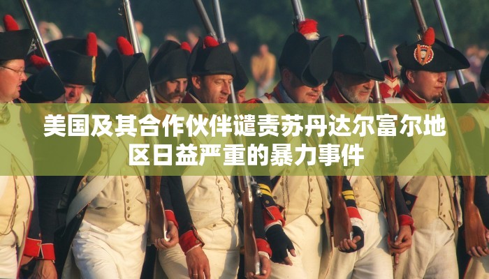 房卡一分钟“微信群微信牛牛链接房卡”详细房卡教程