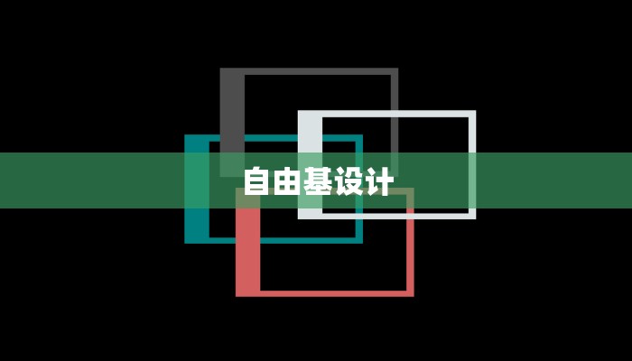 今日教程“九九陕西麻将渭南版一直输”详细教程辅助工具
