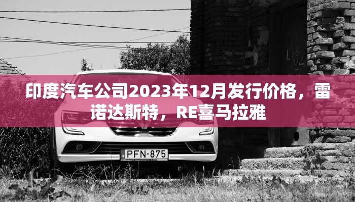 玩家必看教程“途游四川麻将有挂吗!详细分享装挂步骤_2