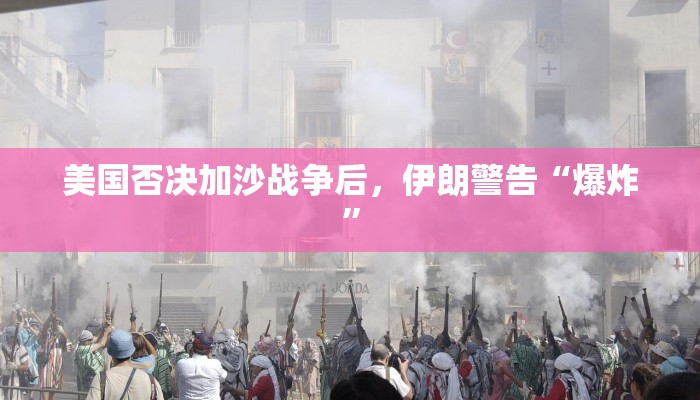 一分钟介绍“微信新九游链接大厅房卡”房卡详细使用教程