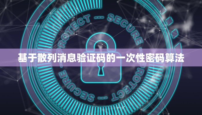 万能开挂辅助“桂麻圈破解辅助”其实确实有挂_2