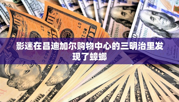 玩家攻略“微信H5群斗牛链接大厅房卡”详细房卡教程