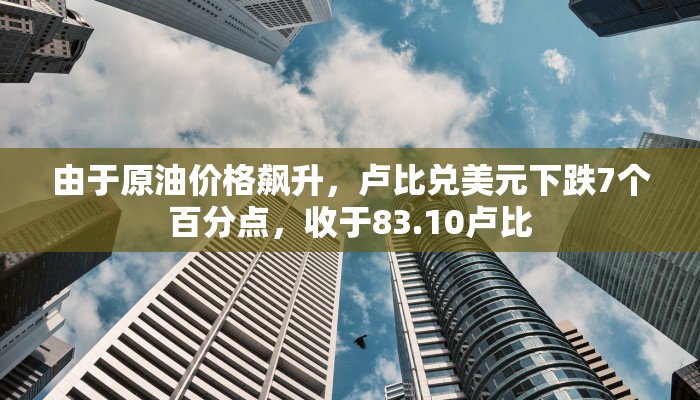 辅助神器“欢聚水鱼科技辅助下载”(原来确实是有挂)_2