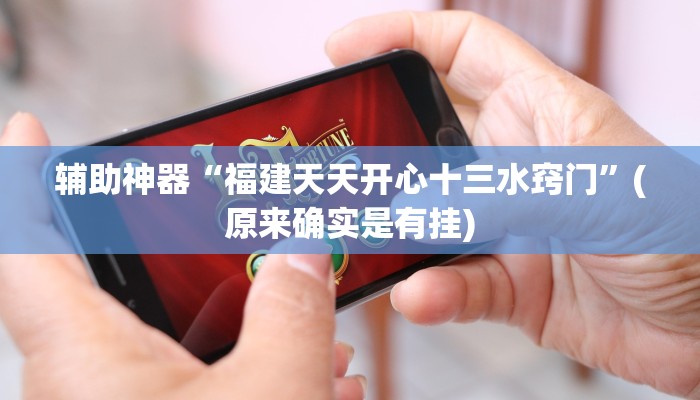 房卡一分钟了解“牛魔王大厅链接房卡”房卡详细使用教程