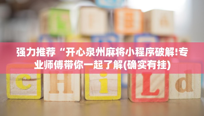 Bhuvneshwar Kumar在一流板球复出中以五分柱击球 Bhuvneshwar Kumar在一流板球复出中以五分柱击球