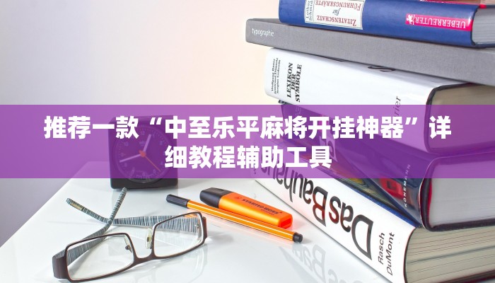 一名穆斯林女子因为投票给人民党而被姐夫袭击，首席部长希夫拉吉会见了她