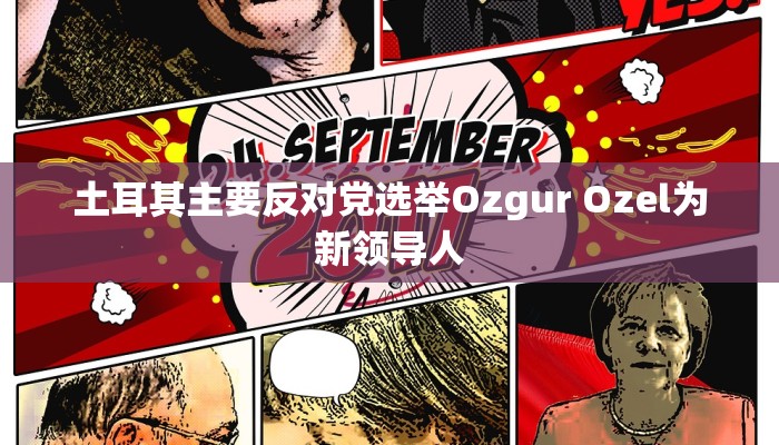 玩家攻略“微信金花链接房卡平台
”房卡详细使用教程