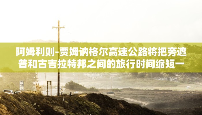 玩家必看“金花大厅房卡”详细房卡教程 玩家必看“金花大厅房卡”详细房卡教程