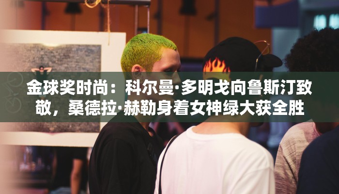 万能开挂辅助“中至上饶打炸作弊视频”(原来确实是有挂) 万能开挂辅助“中至上饶打炸作弊视频”(原来确实是有挂)