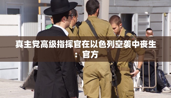 一分钟介绍“新八戒大厅金花牛牛房卡”房卡详细使用教程