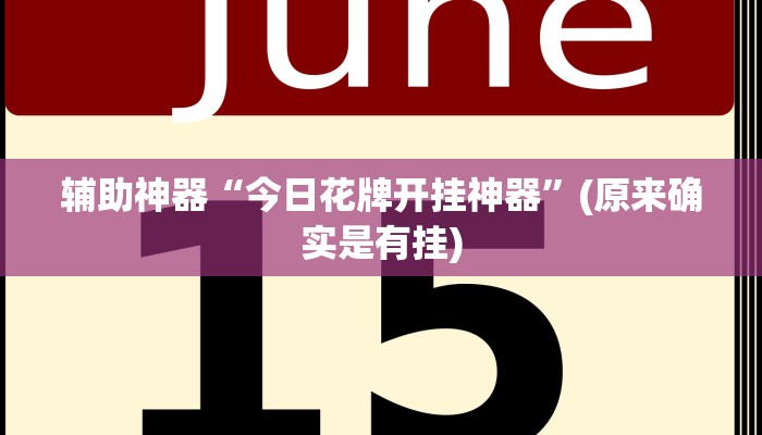房卡一分钟“微信牛魔王链接大厅房卡”详细房卡教程 房卡一分钟“微信牛魔王链接大厅房卡”详细房卡教程