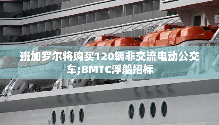 玩家必看“微信斗牛房卡联系方式
”详细房卡教程 玩家必看“微信斗牛房卡联系方式
”详细房卡教程