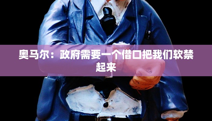 玩家必看教程“雀神广东麻将怎么开挂？”详细开挂玩法