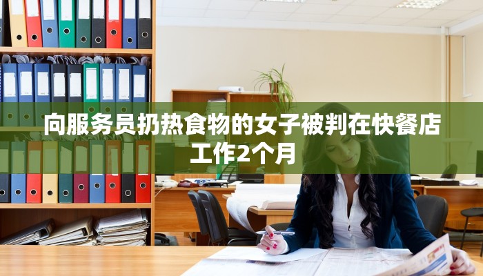 教程辅助!“科乐填大坑透视免费版”(曝光透视必备猫腻)