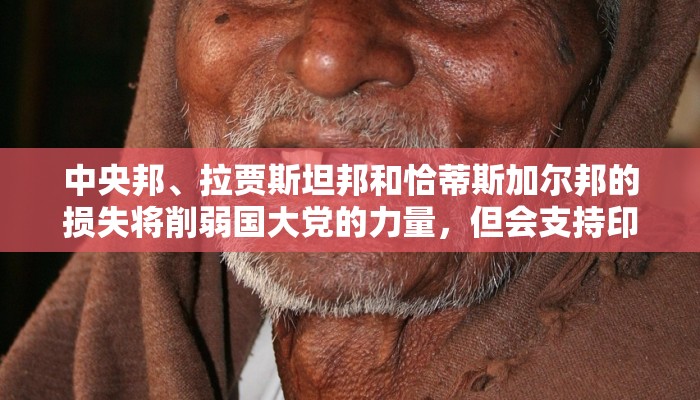 一分钟介绍“微信蛮王链接大厅房卡”房卡详细使用教程