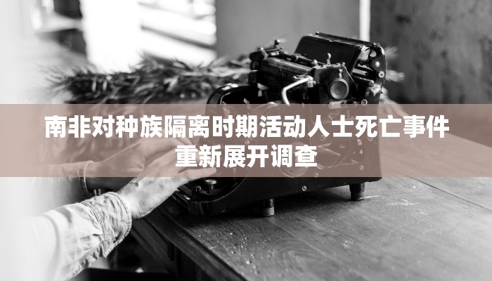 万能开挂辅助“闲娱江西棋牌怎么开挂!分享用挂教程_2