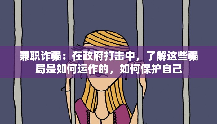 玩家攻略“微信群炸金花链接”详细房卡教程