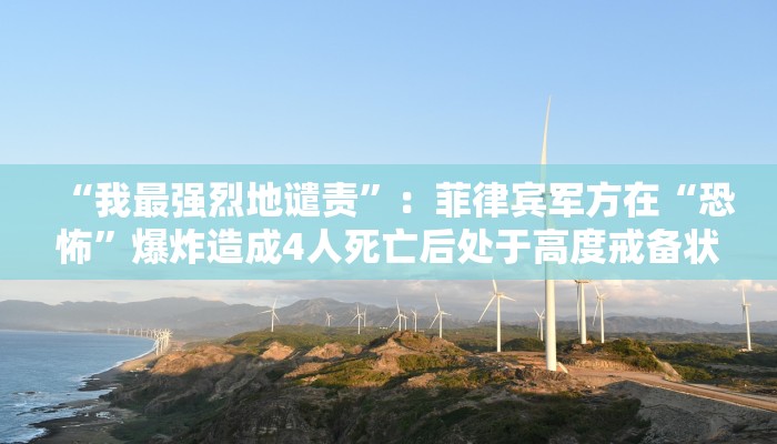 玩家辅助神器：“兴动互娱麻将下载万能挂”分享用挂教程