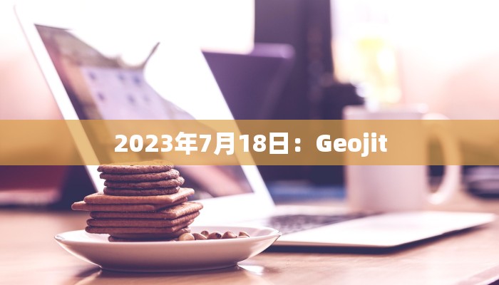 玩家必看教程“麻友圈2怎么打才能赢”(原来确实是有挂)