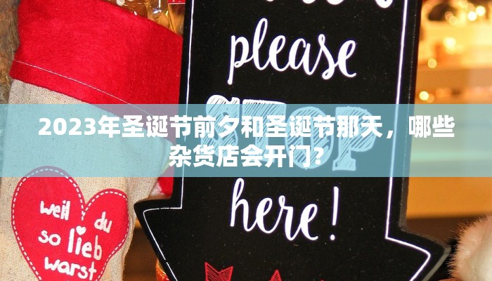 房卡一分钟了解“微信拼三张金花房卡”详细房卡教程