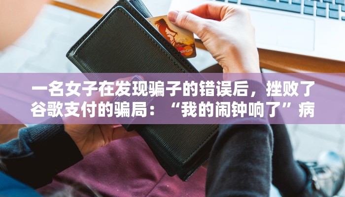 玩家攻略“牛牛房卡怎么充值”房卡详细使用教程