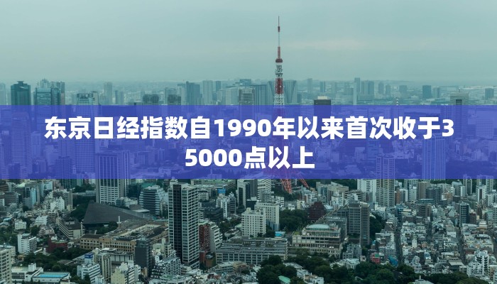 最新教你“中至德兴麻将开挂免费软件”(曝光透视必备猫腻) 最新教你“中至德兴麻将开挂免费软件”(曝光透视必备猫腻)
