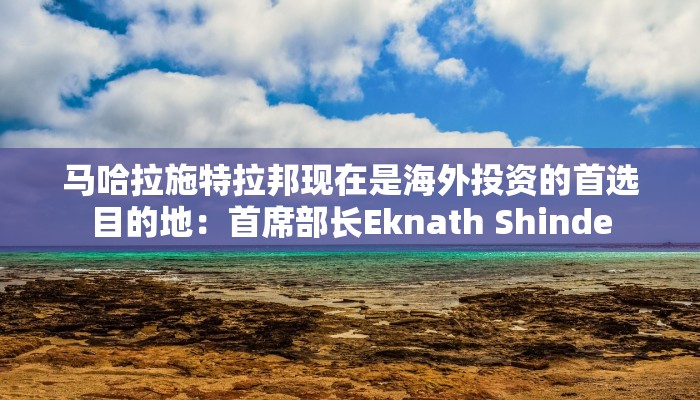 辅助神器“欢聚水鱼怎么开挂”分享用挂教程