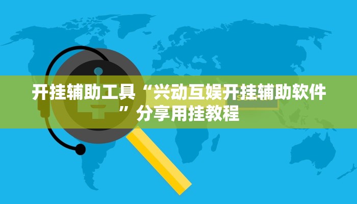 “阿根廷特朗普”米莱告诉民众,他上任后要为“痛苦的紧缩”做准备 “阿根廷特朗普”米莱告诉民众,他上任后要为“痛苦的紧缩”做准备
