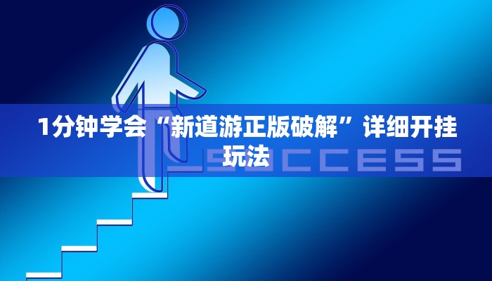 在“黯淡”的2024年，联合国需要464亿美元的援助，冲突、气候紧急情况、经济崩溃