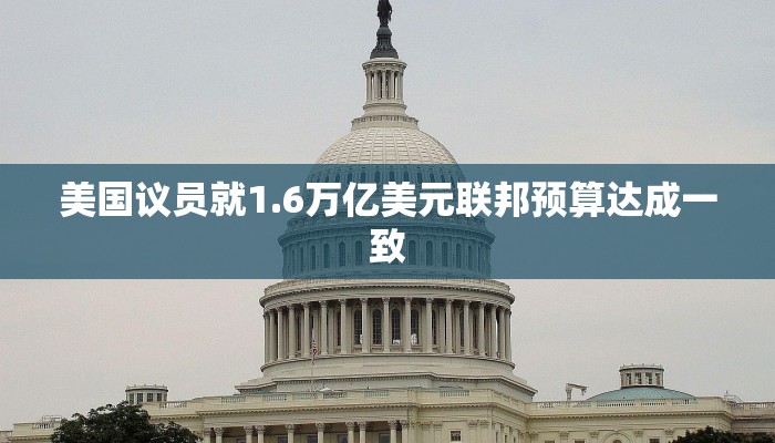 玩家攻略“新星有大厅牛牛房卡
”房卡详细使用教程 玩家攻略“新星有大厅牛牛房卡
”房卡详细使用教程