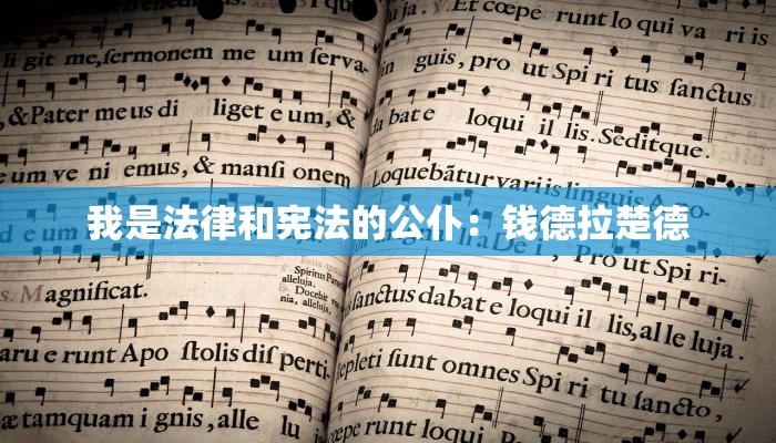 一分钟了解“炸金花房卡链接新道游”房卡详细使用教程