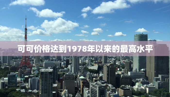 万能开挂辅助“打两圈泰兴麻将能赢吗”其实确实有挂 万能开挂辅助“打两圈泰兴麻将能赢吗”其实确实有挂
