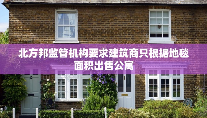 玩家必看“微信链接大厅金花拼三张牛牛房卡”详细房卡教程