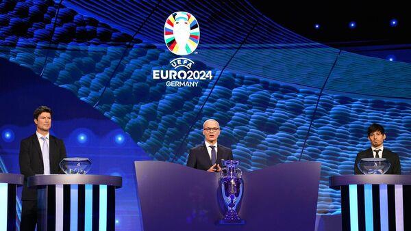 2024年欧洲杯抽签被性噪音打断